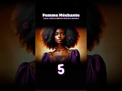 Malim Maana : Femme Méchante #maanatigi #maana #malimmaana #maanamalim #kayetv