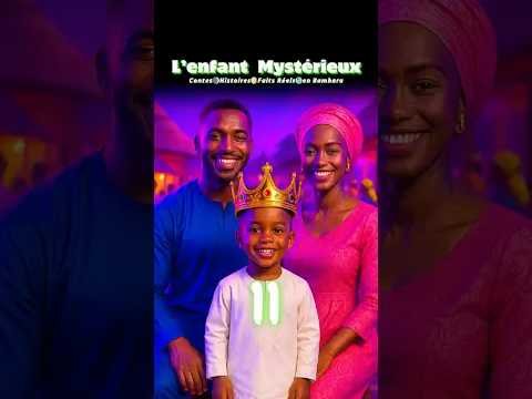 Malim Maana : L’enfant Mystérieux #maanatigi #maana #malimmaana #maanamalim #kayetv